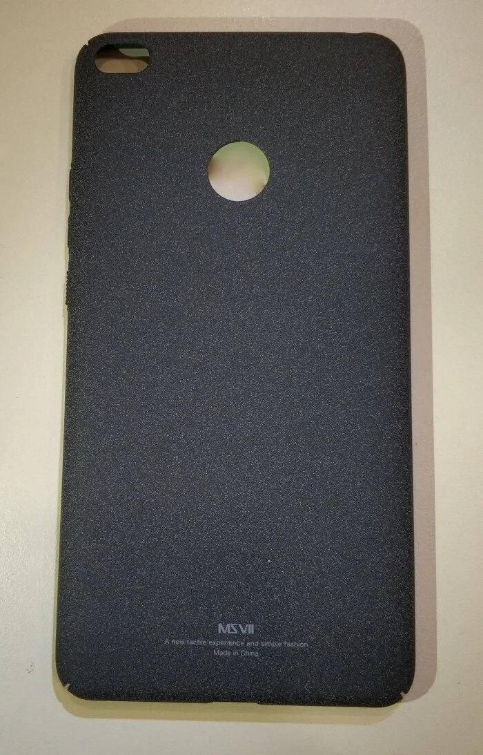 Θήκη MSVII Πλαστική Σαγρέ Xiaomi Mi Max Θήκη MSVII Πλαστική Σαγρέ Xiaomi Mi Max